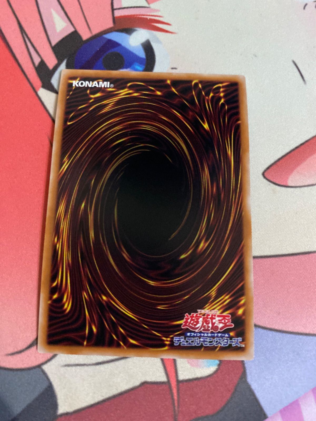 遊戯王　スネークアイ　アジア版25thシークレット3枚セット 71bZV2o-ExL._UF350,350_QL50_.jpg