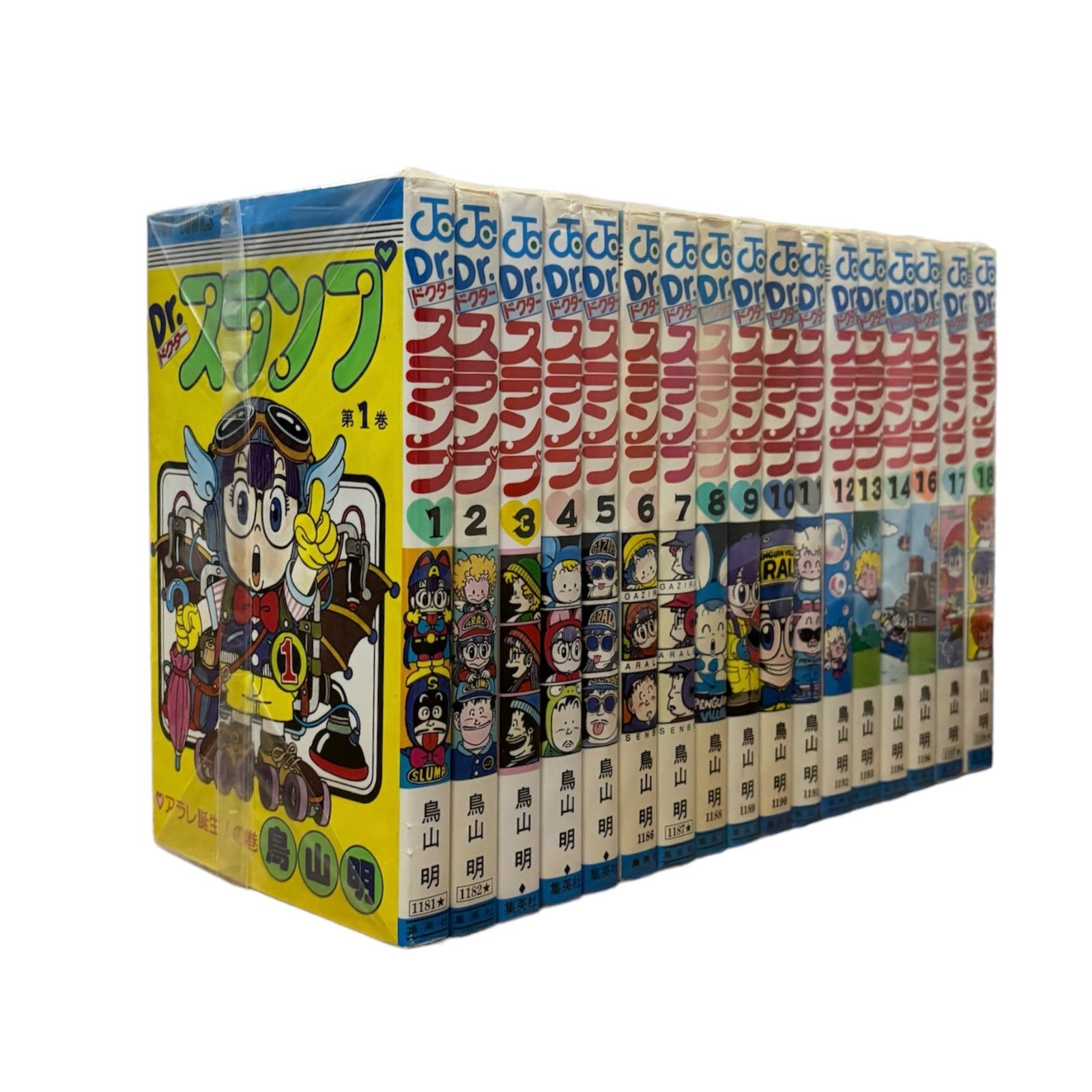 ドクタースランプ 完全版 全15巻セット 鳥山明 Dr.スランプ