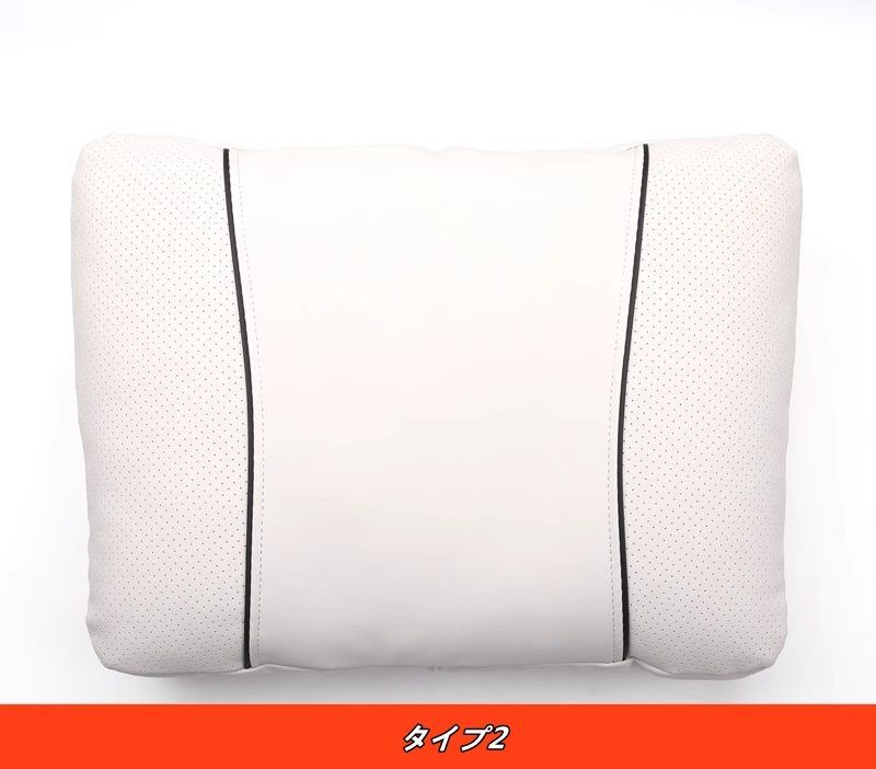 腰あてクッション