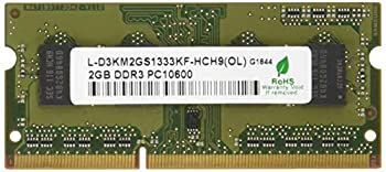 中古】(非常に良い)グリーンハウス PC3-10600 DDR3 SO-DIMM 2GB