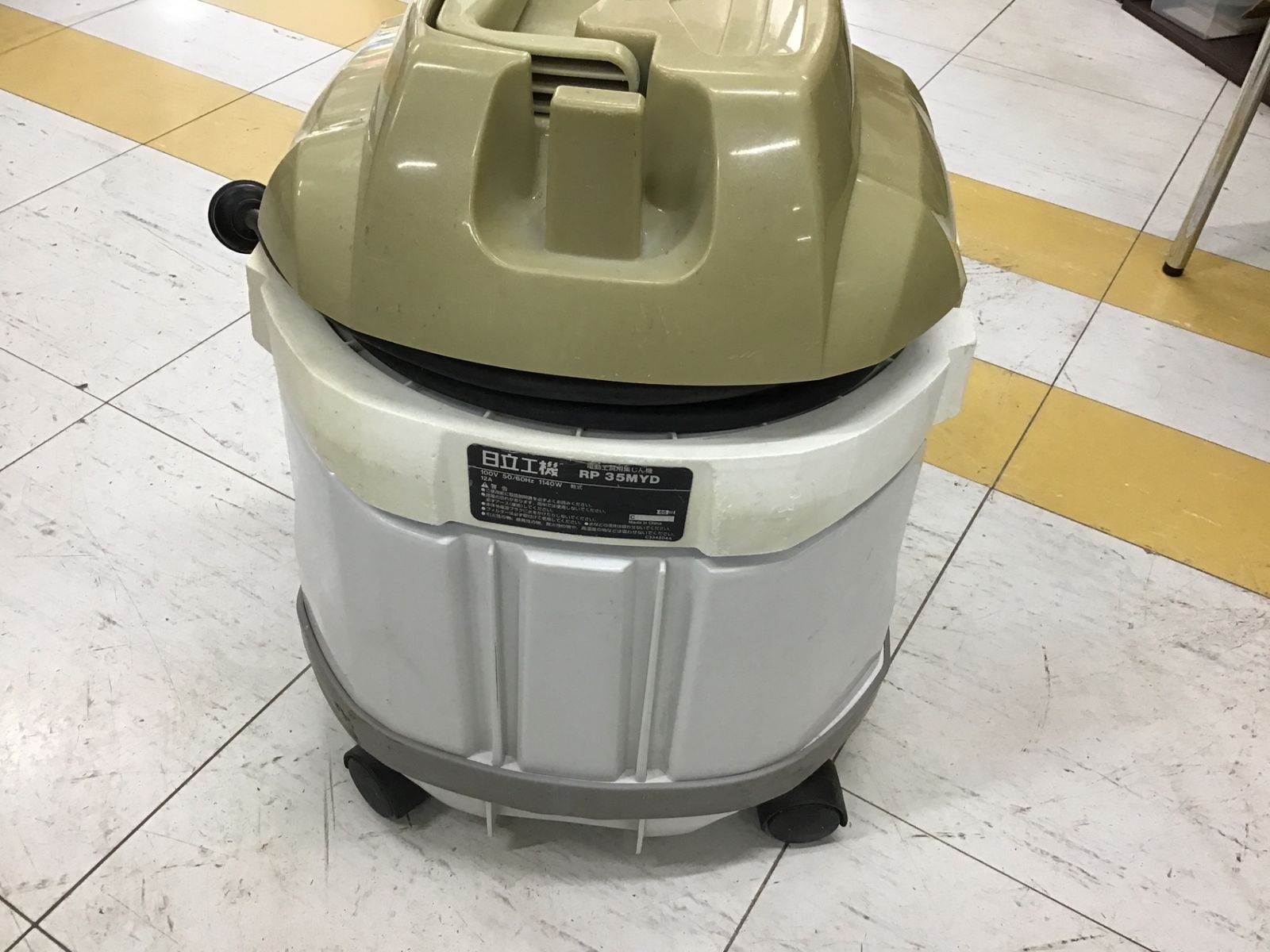 動作品 △ハイコーキ