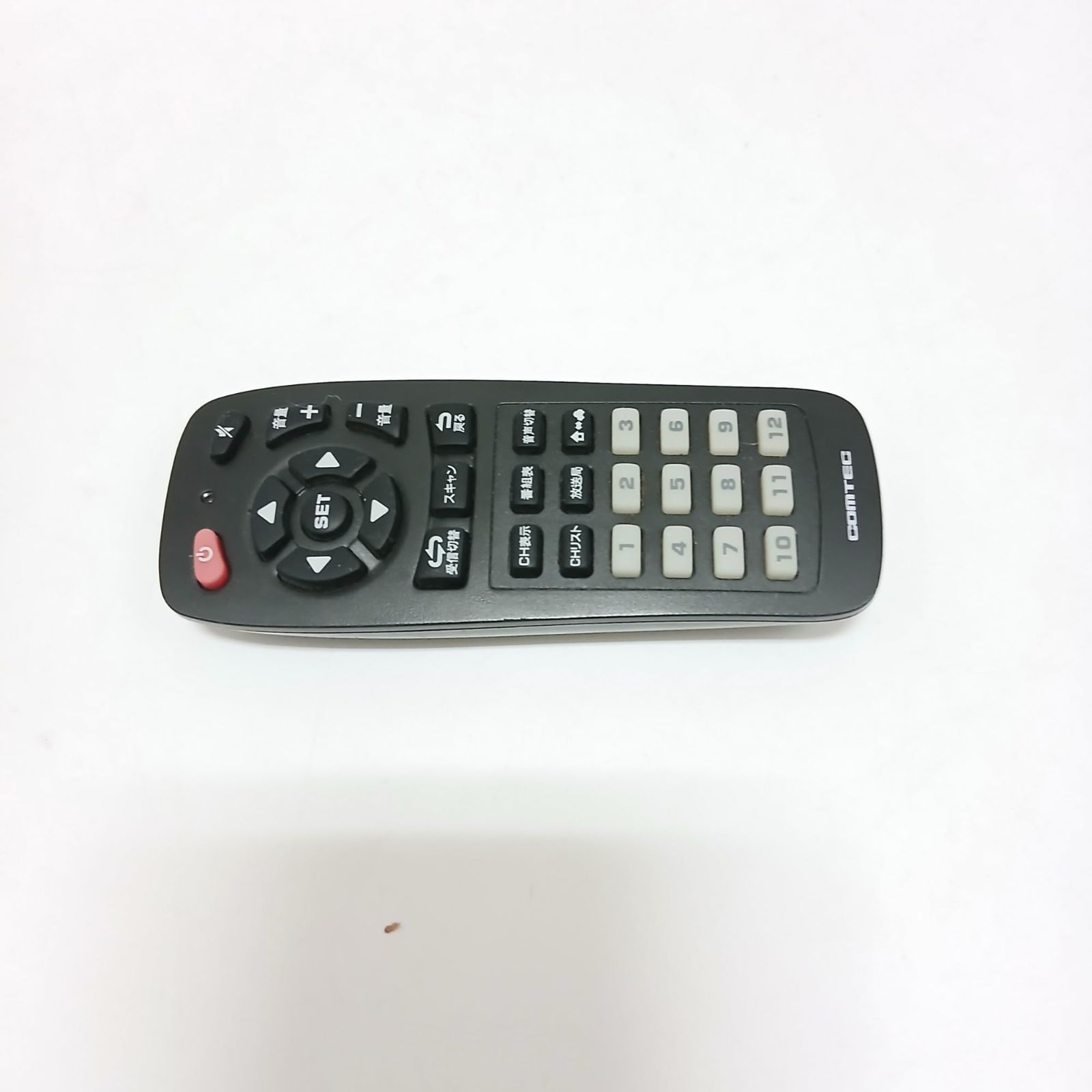 車載用地上デジタルチューナー WGA8000