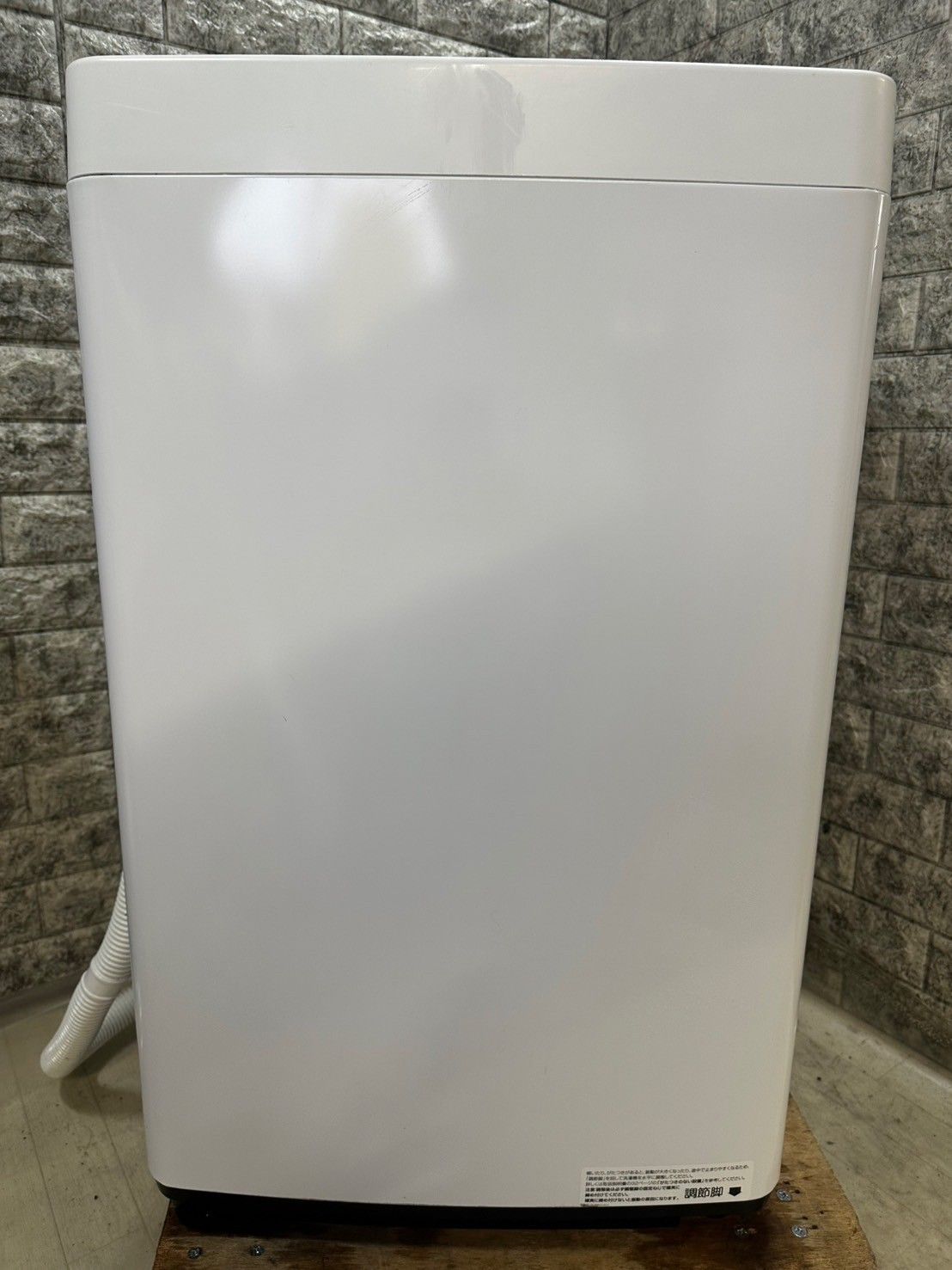 高年式】大阪送料無料☆3か月保障付き☆洗濯機☆ハイセンス☆4.5kg 