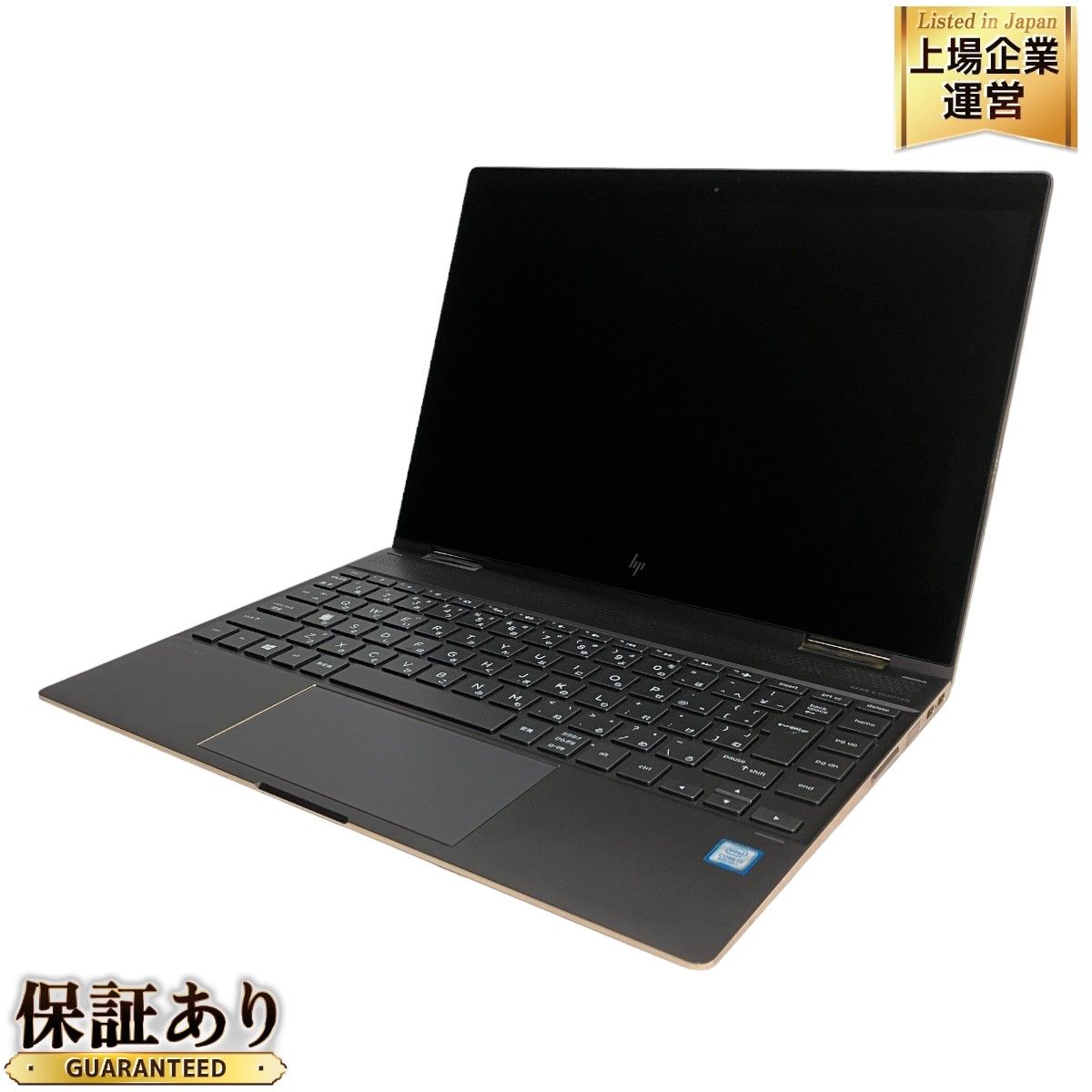 HP Spectre x360 Convertible 13-ae014TU 13.3インチ ノートパソコン i7 8550U 16GB SSD  512GB Win11 ジャンク M9039388 - メルカリ