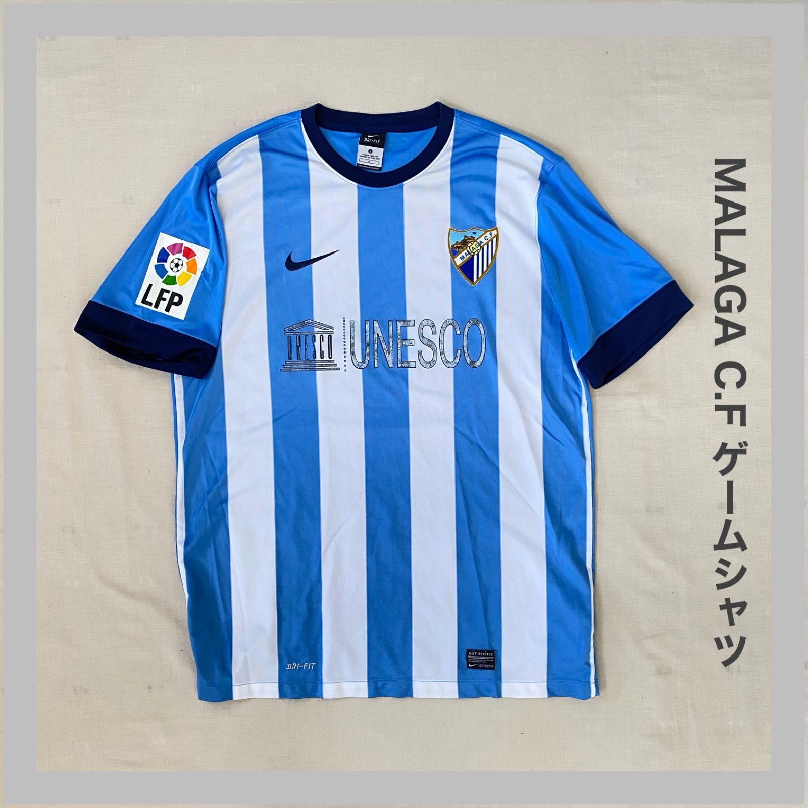 【2025新春福袋】 ナイキ NIKE MALAGA ゲームT 半袖 背番号なし マラガ C・F ウェア