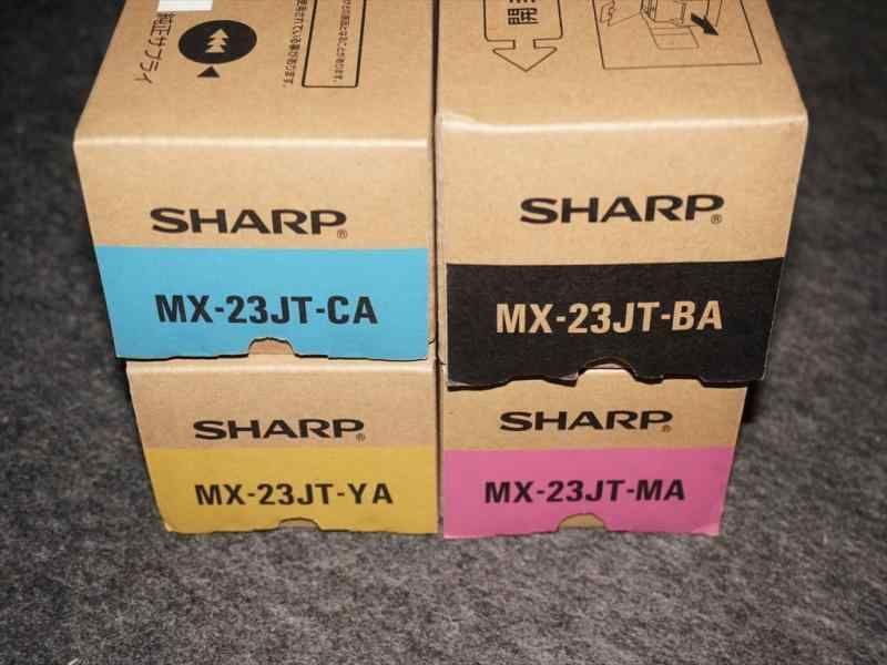 4色セット 純正 シャープ SHARP MX-23JTBA|MA|YA|CA トナー 適合機種 MX-2310F|MX-2311FN|MX-3111F|MX-3112FN