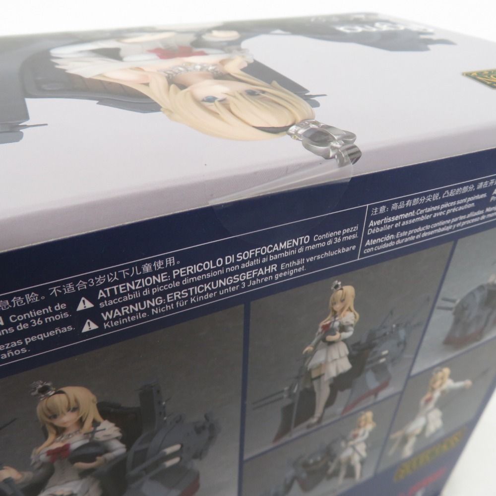 フィギュア figma EX-052 艦隊これくしょん~艦これ~ Warspite(ウォー