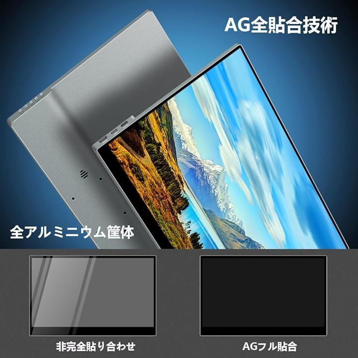 Cuview 17.3インチ4Kモバイルモニター タッチパネル 大画面 モバイルディスプレイ 薄型 ポータブルモニター3840x2160 UHD全貼合 Eleduino サブモニターゲーミング( HEI, 17.3 インチ 4K タッチ) - メルカリ