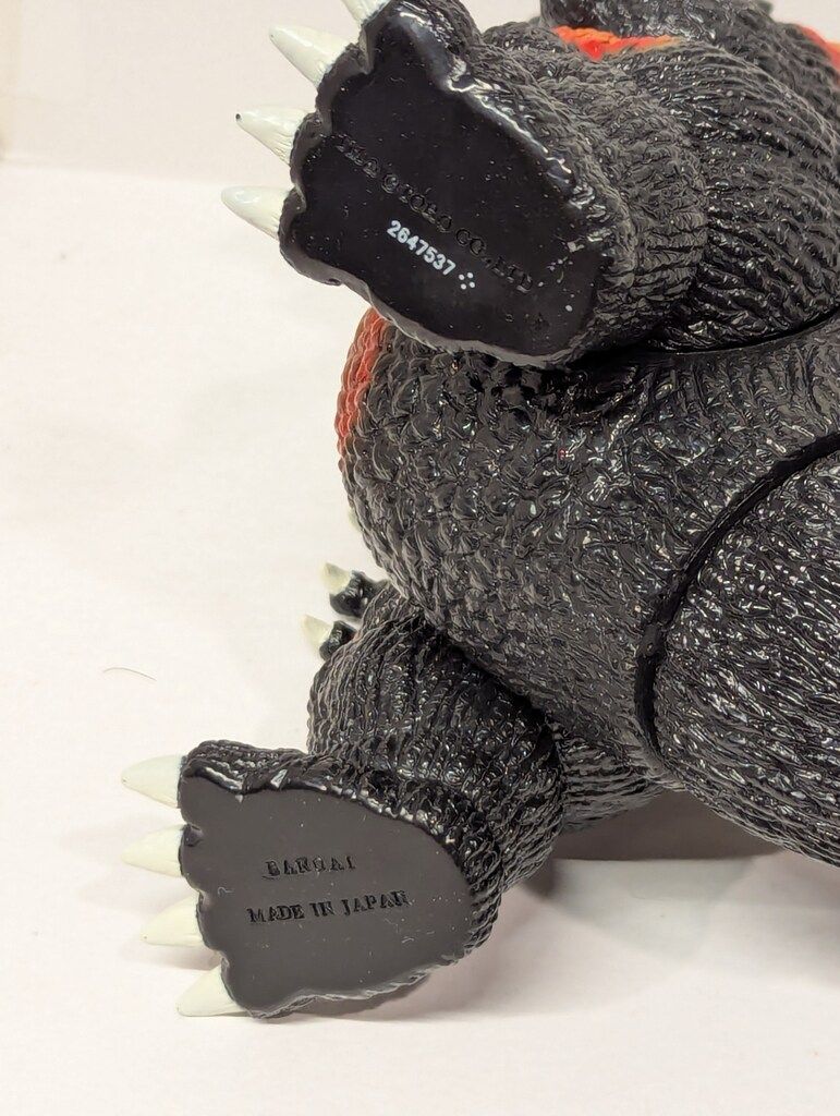 ファンタジートイズ ゴジラ対デストロイア バーニングゴジラ