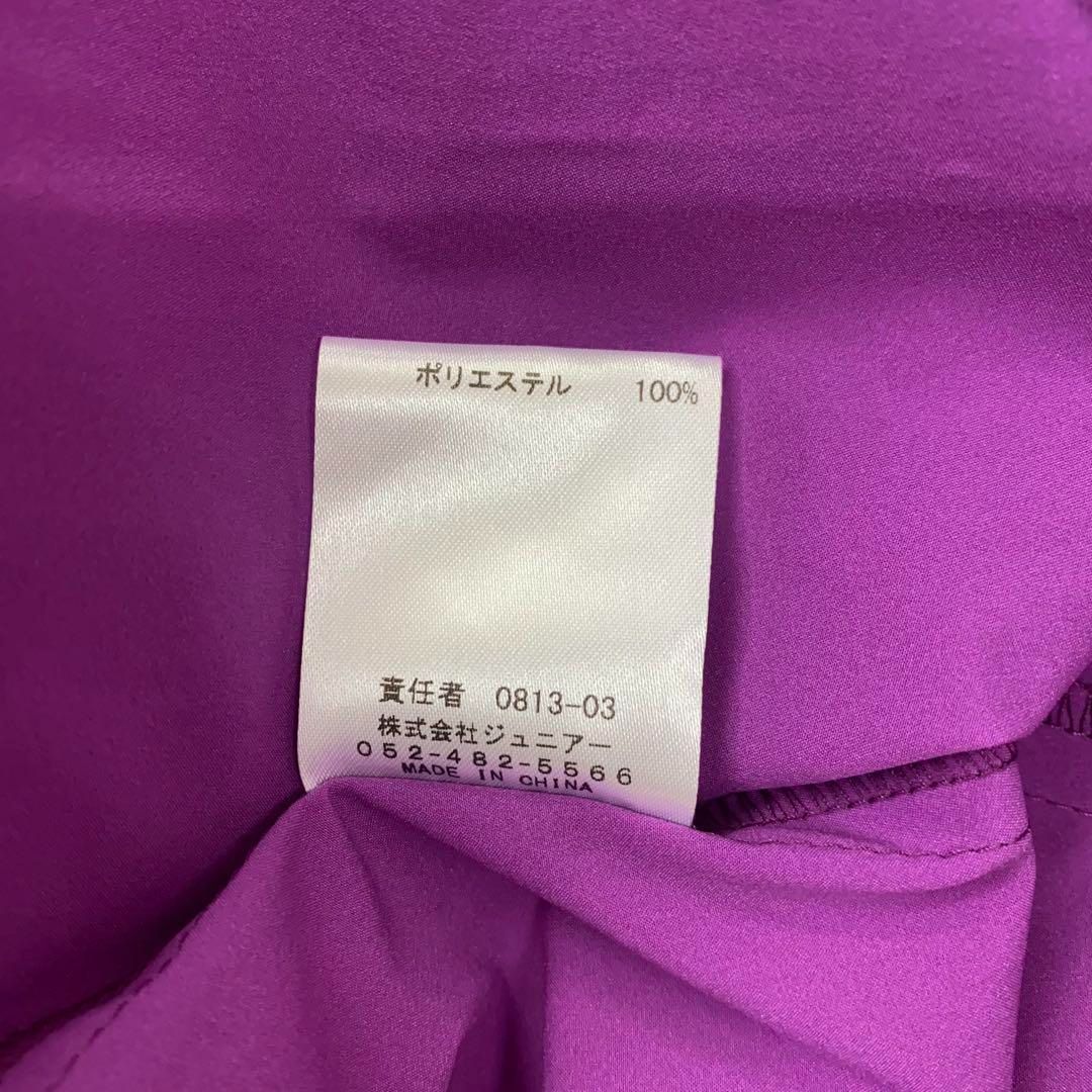 ローズティアラ エムスタイルリュクス