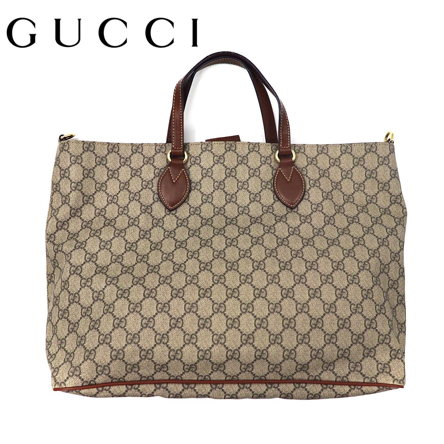 GUCCI 2WAYトートバッグ GGスプリーム ベージュ 453705 ショルダーストラップ付属