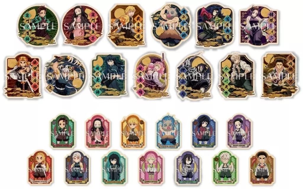 中古】シール・ステッカー 全26種セット 「鬼滅の刃 トラベル