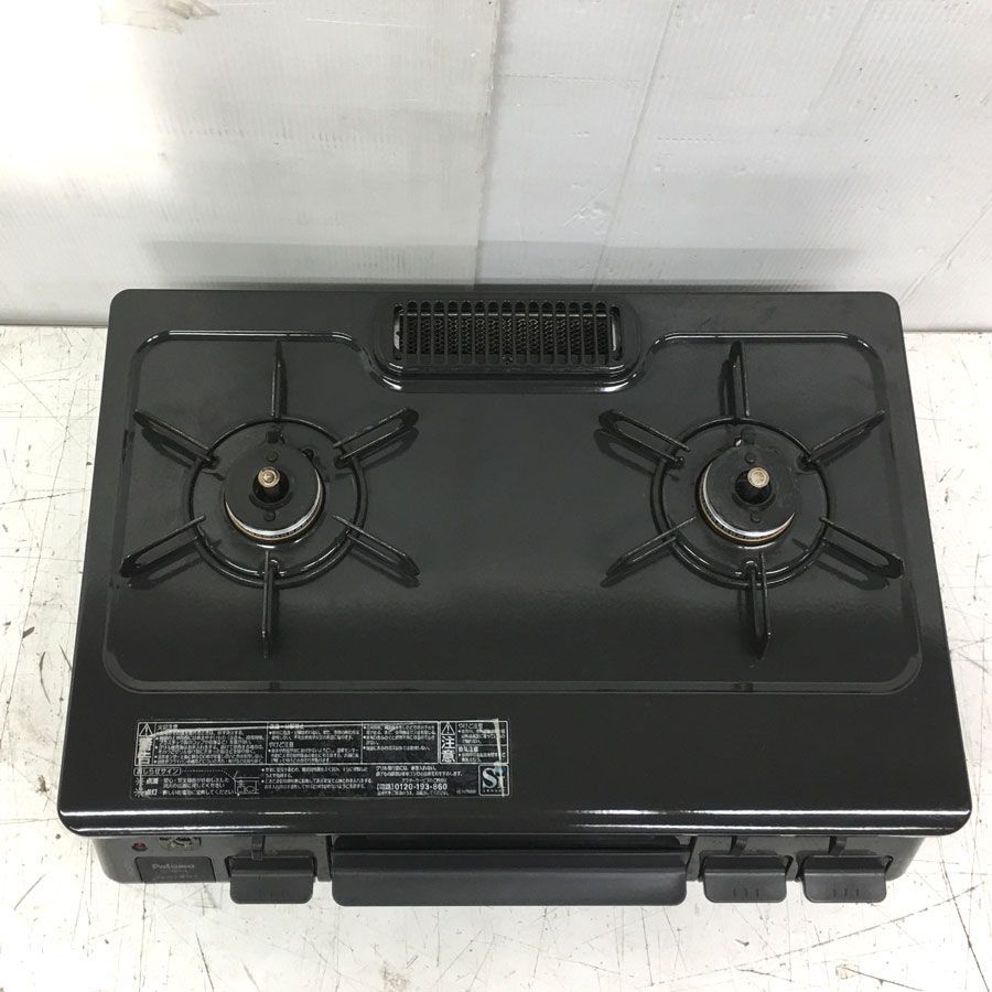 LP用 IC-S87K-1L