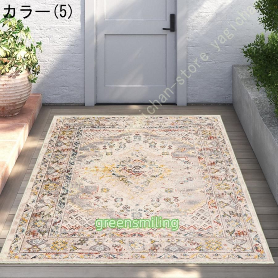 ヴィンテージ