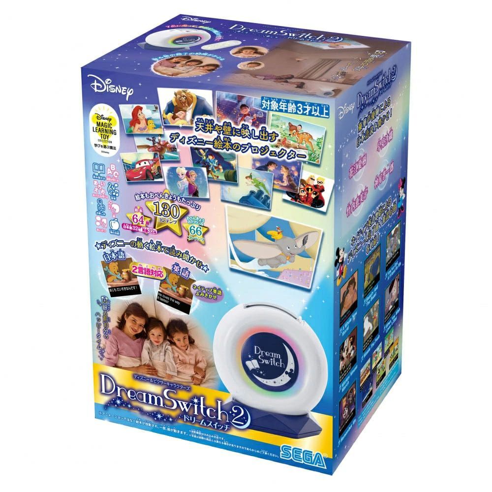  セガトイズ ディズニー ピクサーキャラクターズ Dream Switch 2 ドリームスイッチ2 その他 おもちゃ