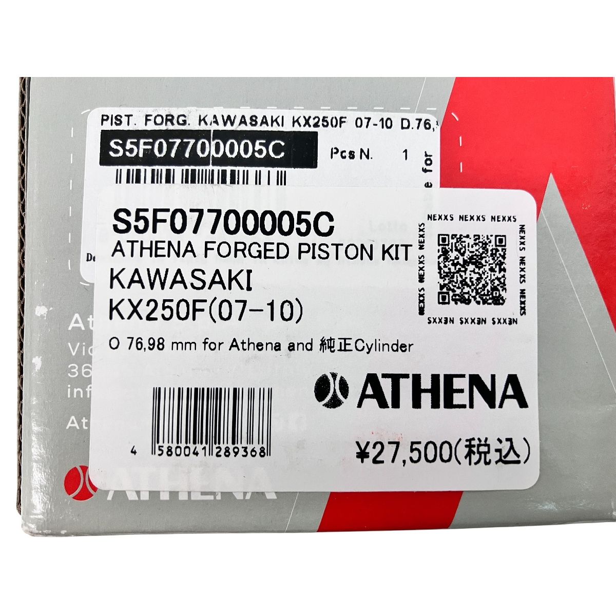 ATHENA S5F07700005C