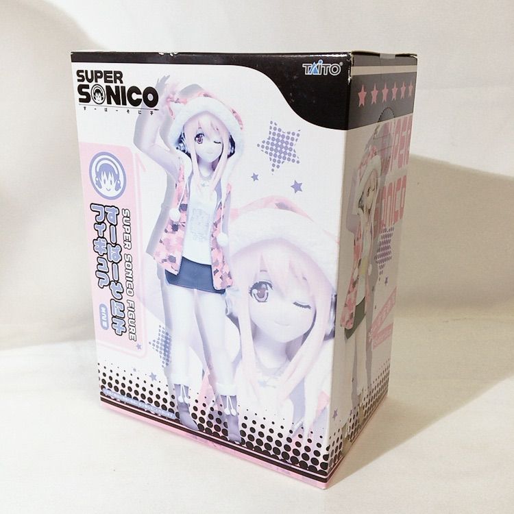 すーぱーそに子 フィギュア 虎パーカー タイトー プライズ