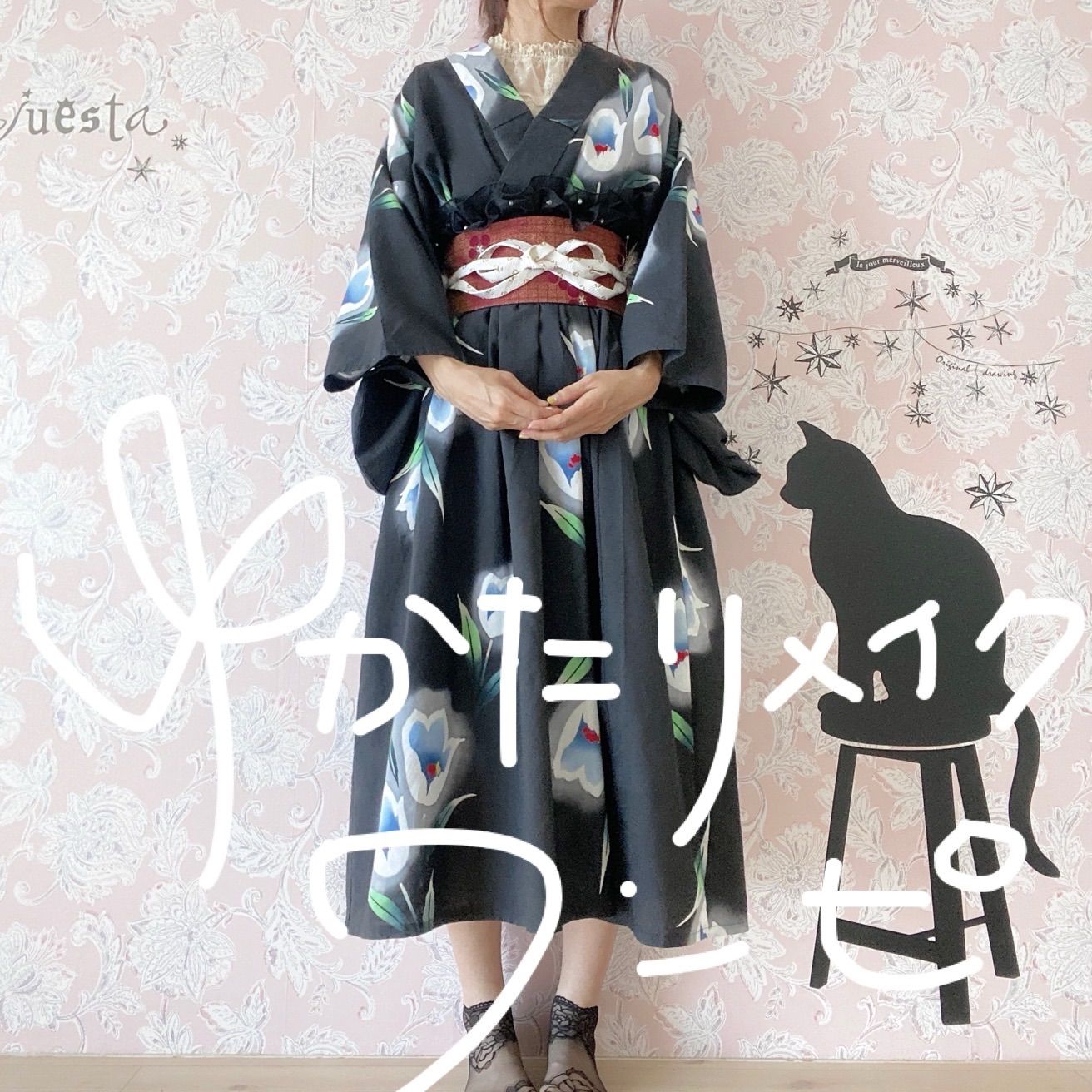 セルフポートレイト マキシ丈 ワンピース レース サテン 黒 UK8 未使用