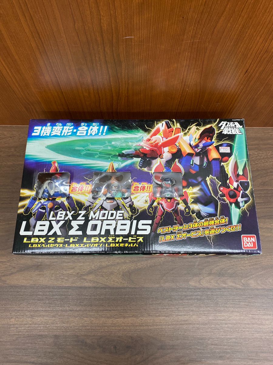 ダンボール戦機 LBX Zモード Σ オービス ペルセウス エルシオン ミネルバ ダンボール戦機 LBX Zモード Σ オービス ペルセウス エルシオン