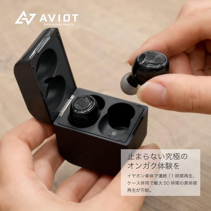 特価商品】錦戸亮＆赤西仁共同プロジェクトN/A × AVIOT TE-D01gv-na