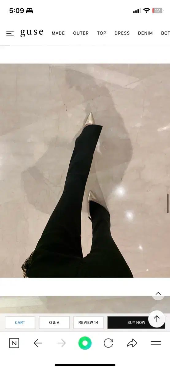 スラックス