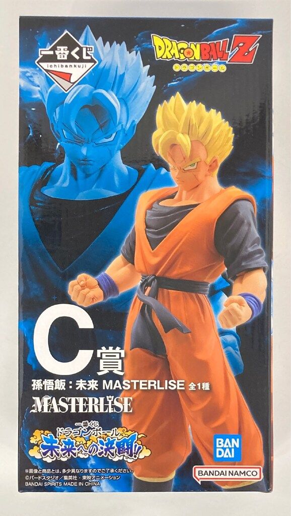 一番くじドラゴンボール未来への決闘‼︎B賞トランクスC賞未来悟飯 ドラゴンボール 一番くじ 未来への決闘 B賞トランクス C賞 孫悟