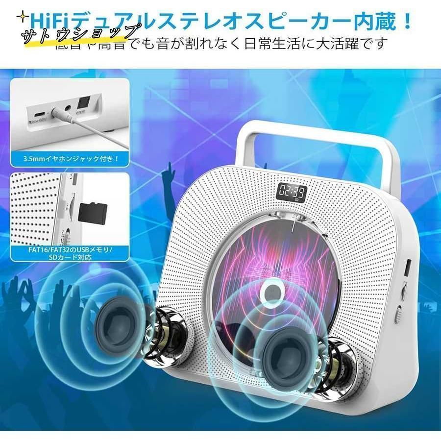 睡眠モード 音楽再生|語学学習|胎児教育