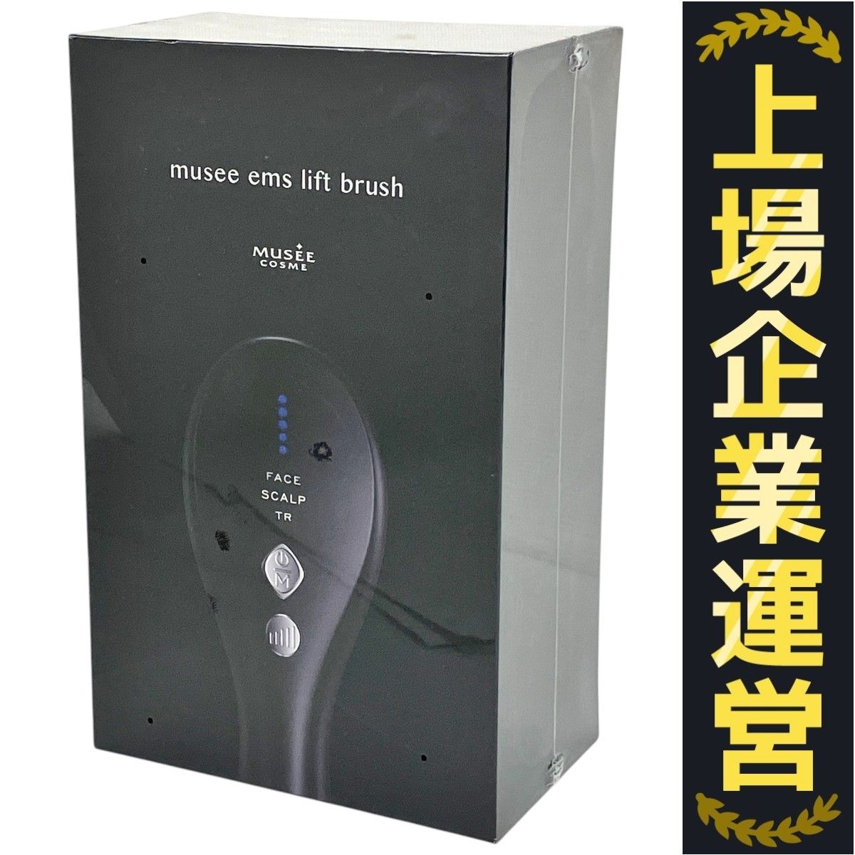 ミュゼ  EMS リフトブラシ 家庭用美容機器 MS-DB01A ミュゼ EMS リフトブラシ MS-DB01A - メルカリ