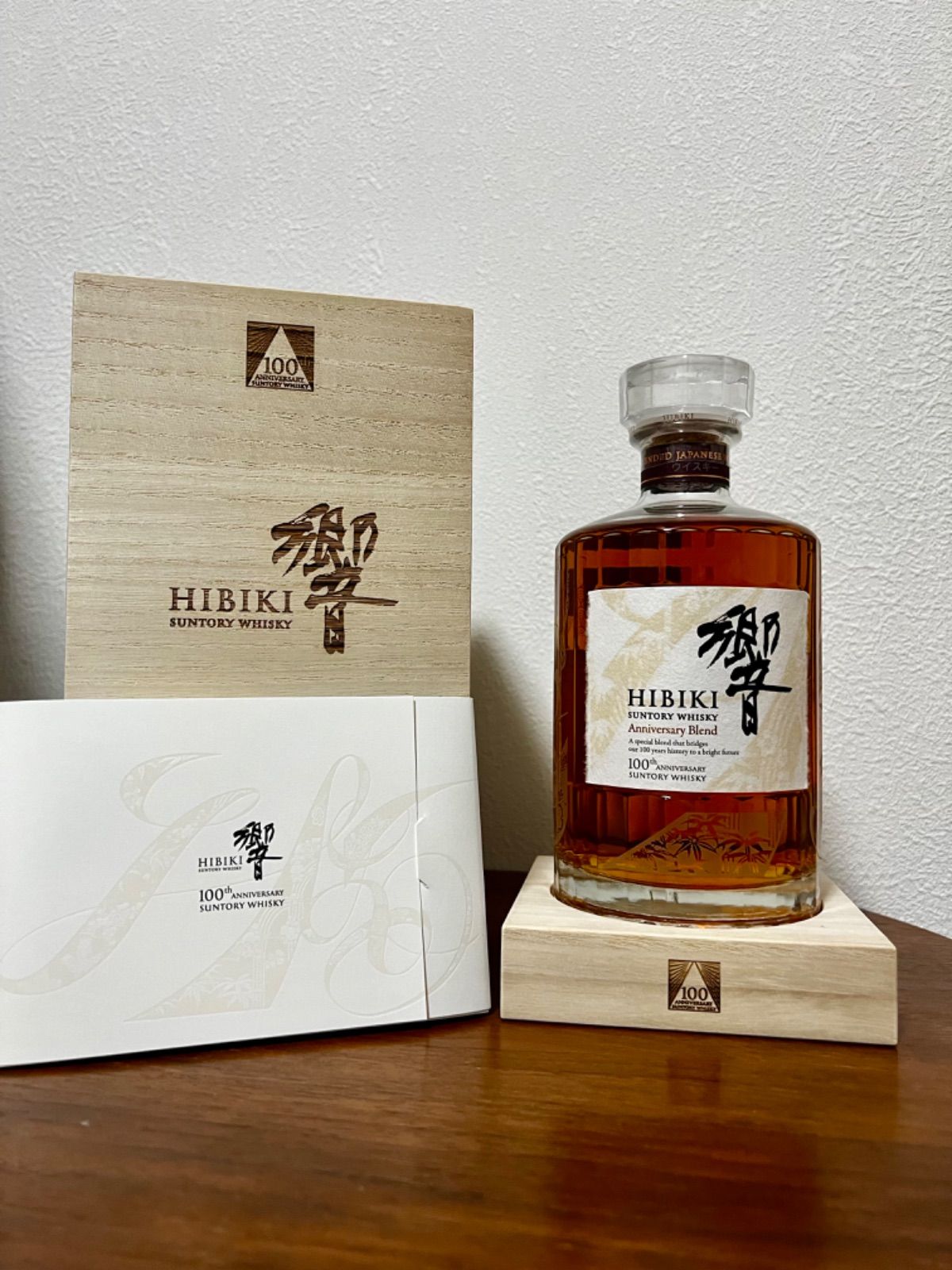 【未開封・中国土産】宗狮 早春龍井茶 250g高級中国緑茶 杭州元狮茶業有限公司 未開封・中国土産】宗狮 早春龍井茶 250g高級中国緑茶 杭州元狮