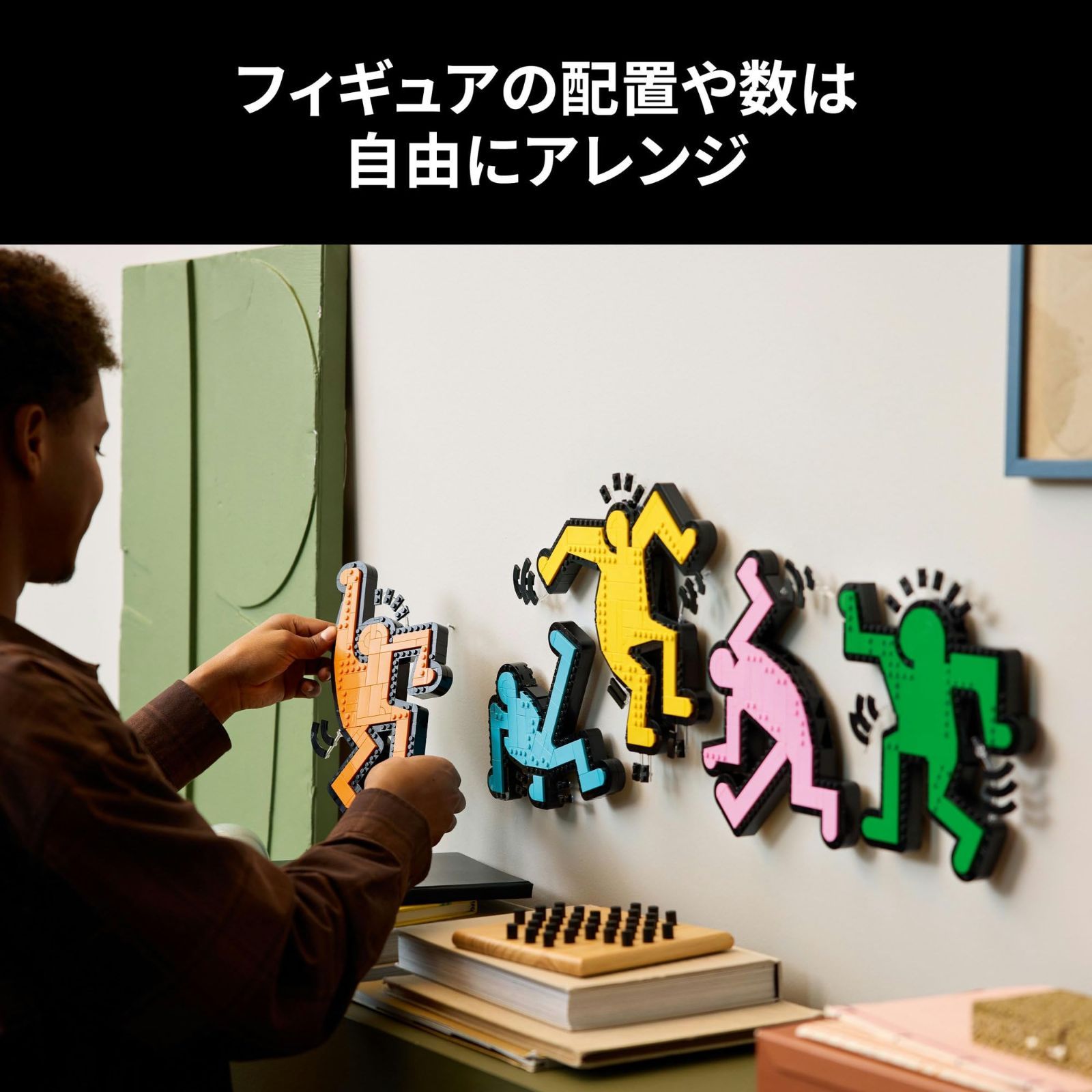 オシャレ