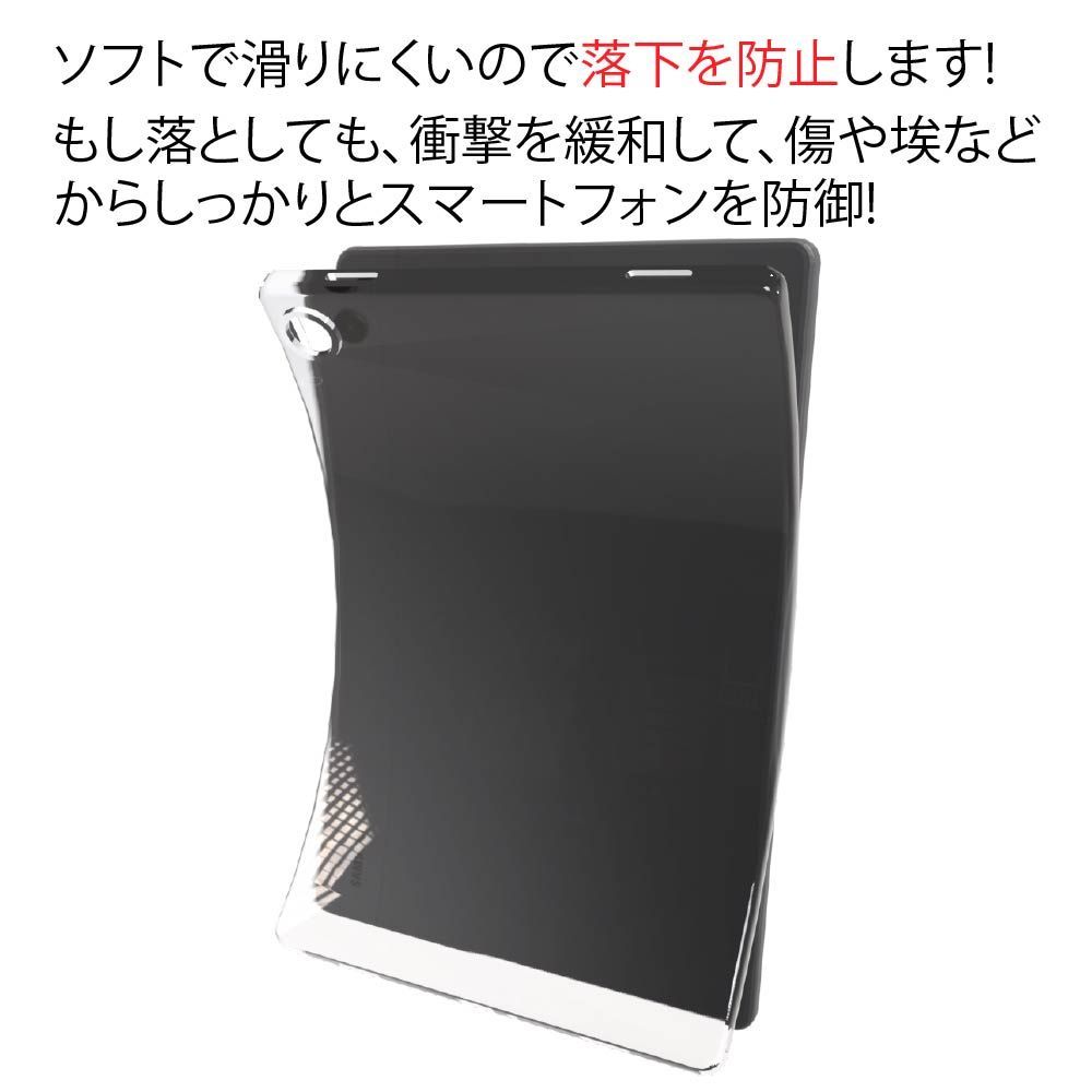 Galaxy Tab A9+ タブレットケース タブレットカバー クリア ケース