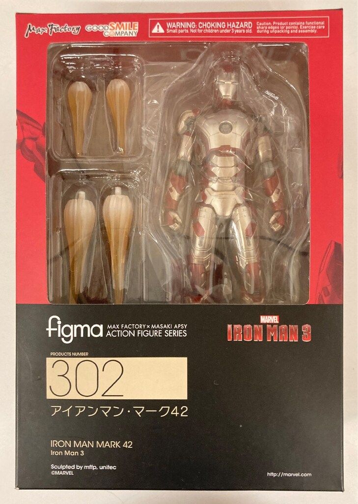 GOOD SMILE COMPANY - figma(フィグマ) 302 アイアンマン・マーク42 アイアンマン3 完成品 可動フィギュア グッドスマイルカンパニー figma アイアンマン・マーク42 『アイアンマン3』 | 鉄道模型