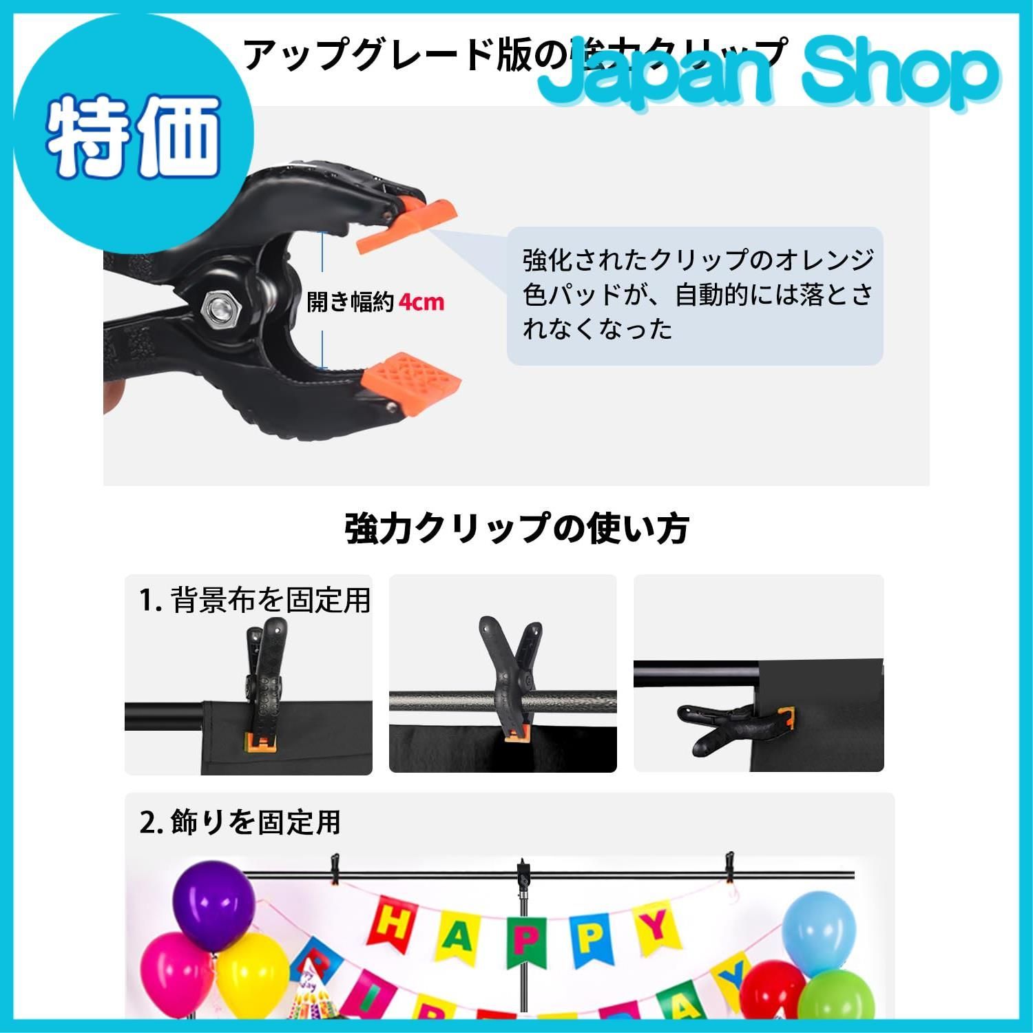 組み立ては簡単
