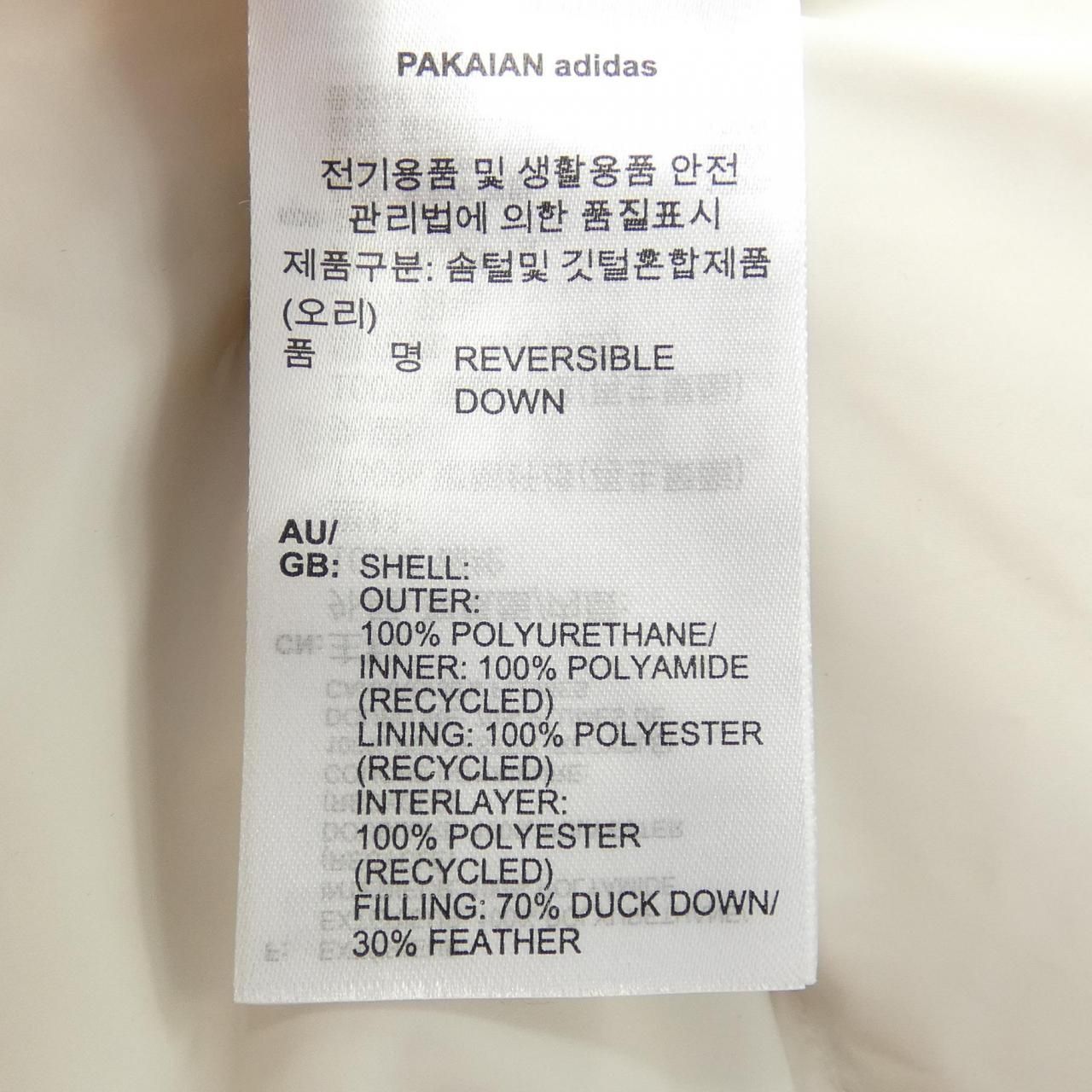 ADIDAS ダウンジャケット