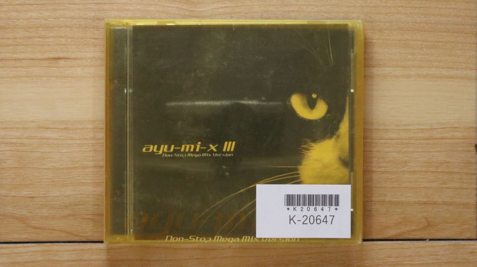 国内盤CD☆浜崎あゆみ/Ayumi Hamasaki □ ayu-mi-xIII Non-Stop