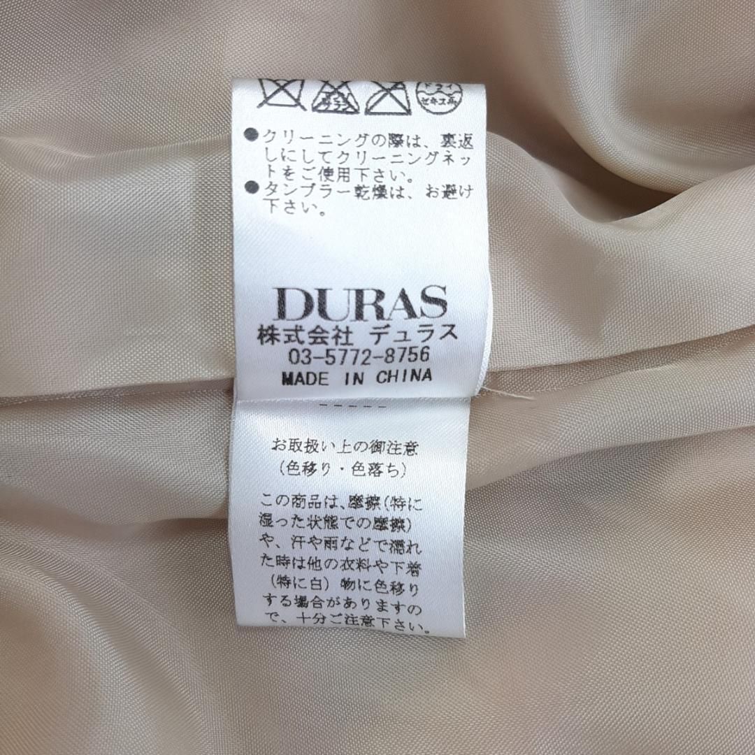 DURAS デュラス ダウンジャケット 秋冬コーデ 匿名配送 - メルカリ