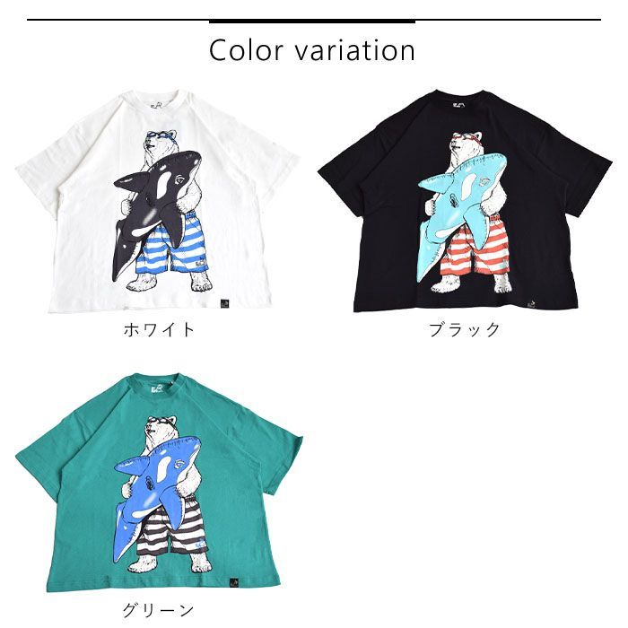 2025春夏新作 ゴースローキャラバン go slow caravan 半袖 Tシャツ メンズ レディース トップス プール クマ BIG TEE カットソー くま 熊 浮き輪 海 341920 go slow caravan 2025春夏新作 ゴースローキャラバン 半袖 T