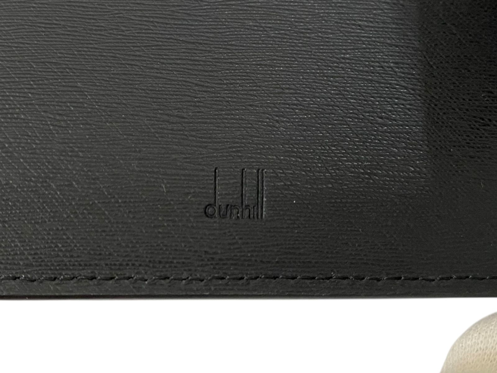dunhill