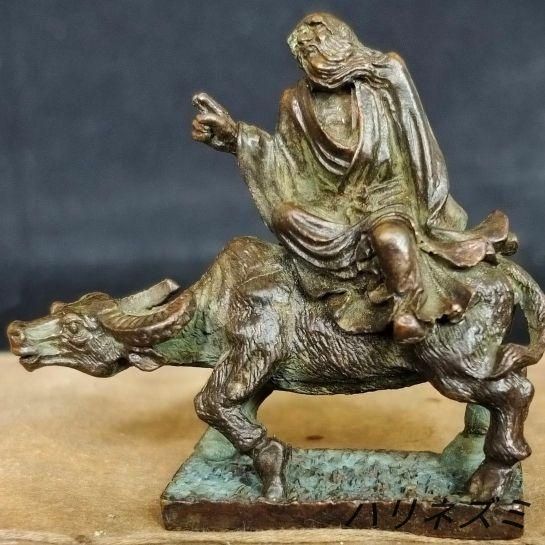 リスベスダール　プレートセット 4枚セット リスベスダール Lisbeth Dahl プレート リスベスダール