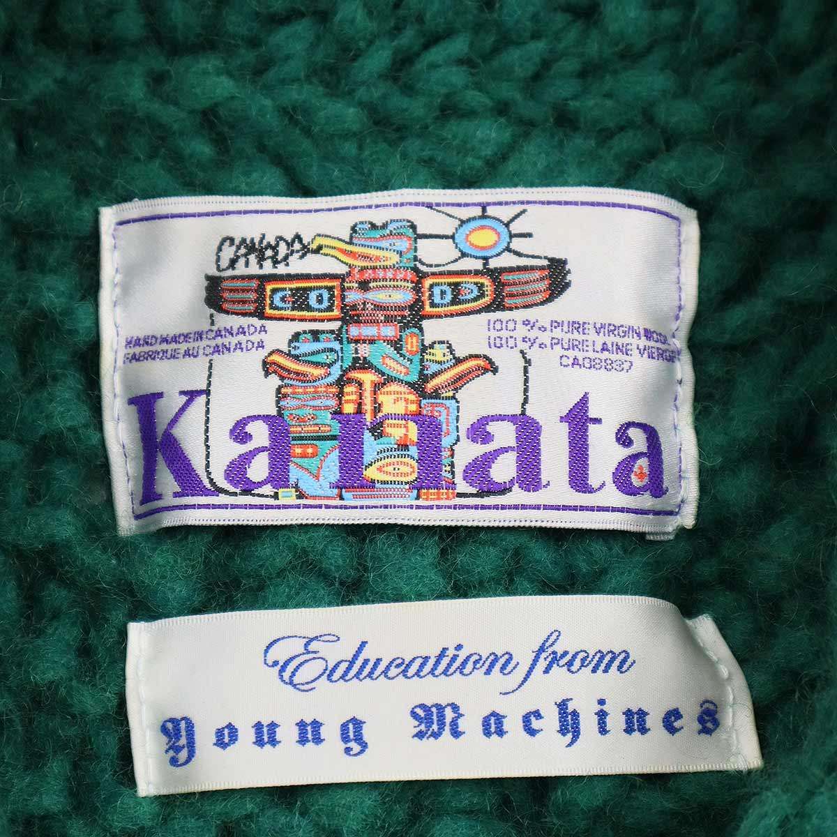 KANATA×Education from Youngmachines カナタ×エデュケーション フロム 