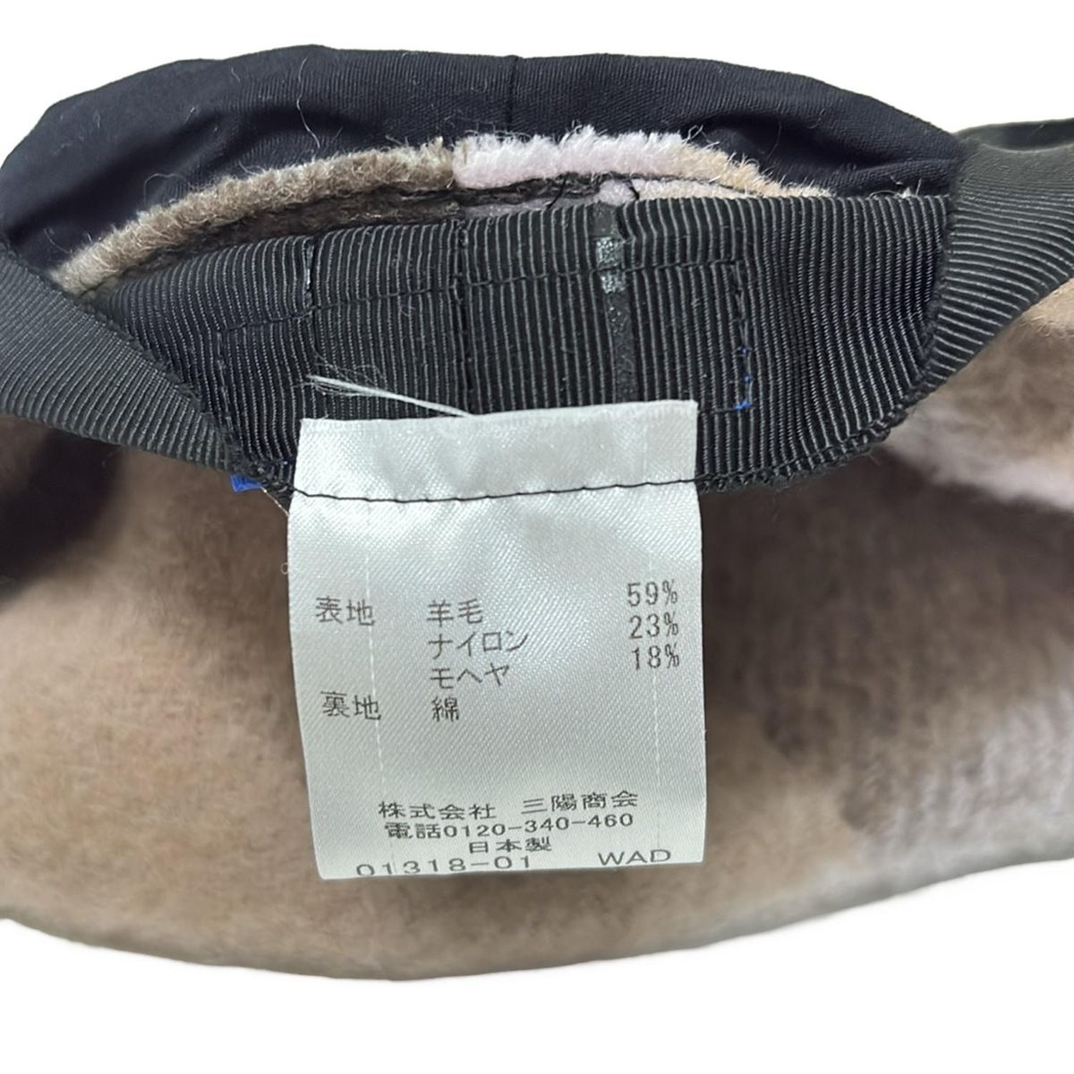 ブルーレーベルクレストブリッジ 新品 リバーシブル バケットハット / 帽子-1 リバーシブルバケットハット（ハット/キャップ/グローブ）｜BLUE