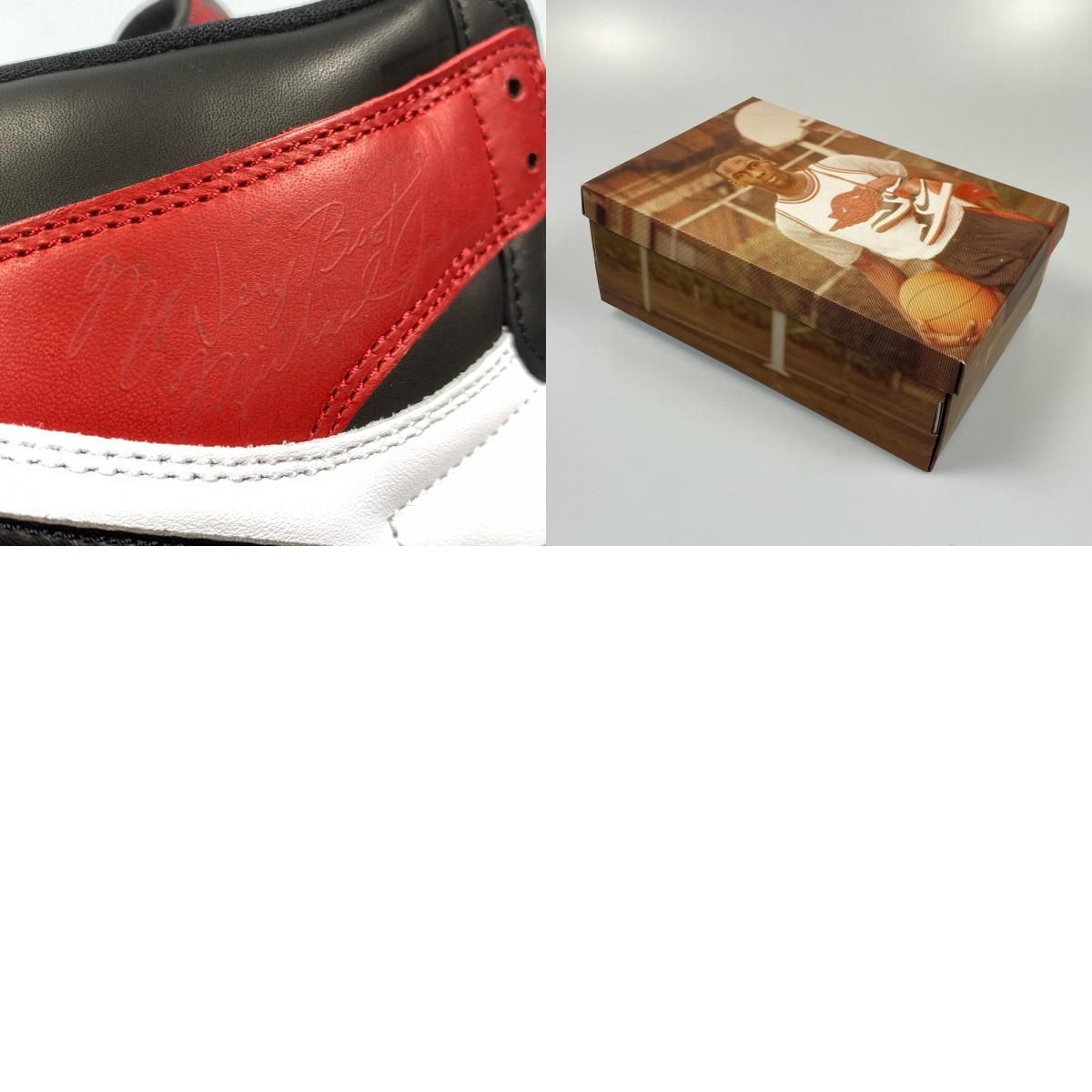 姫路東店】 NIKE | ナイキ スニーカー AIR JORDAN 1 RETRO HIGH OG