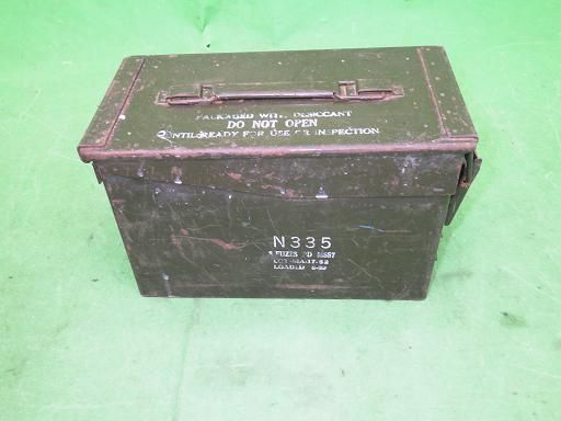 【中古】US　ｱｰﾐｰ　弾倉　ｹｰｽ