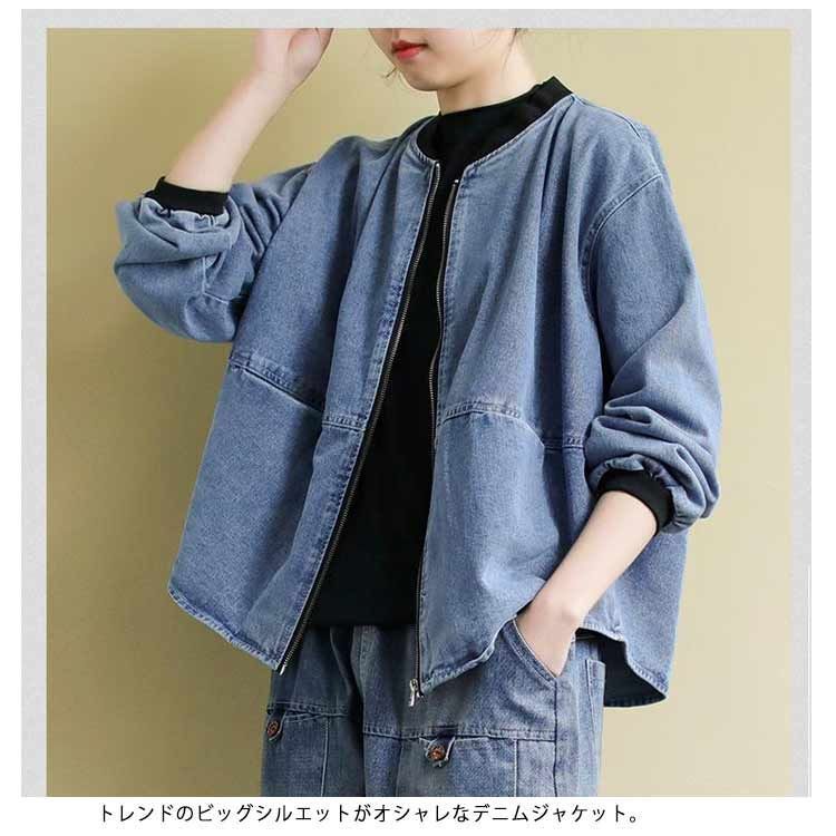 【大人気モデル！】IENA デニムジャケット リメイク タック ノーカラー 日本未発売】 IENA（イエナ）の「リメイクタックデニムブルゾン