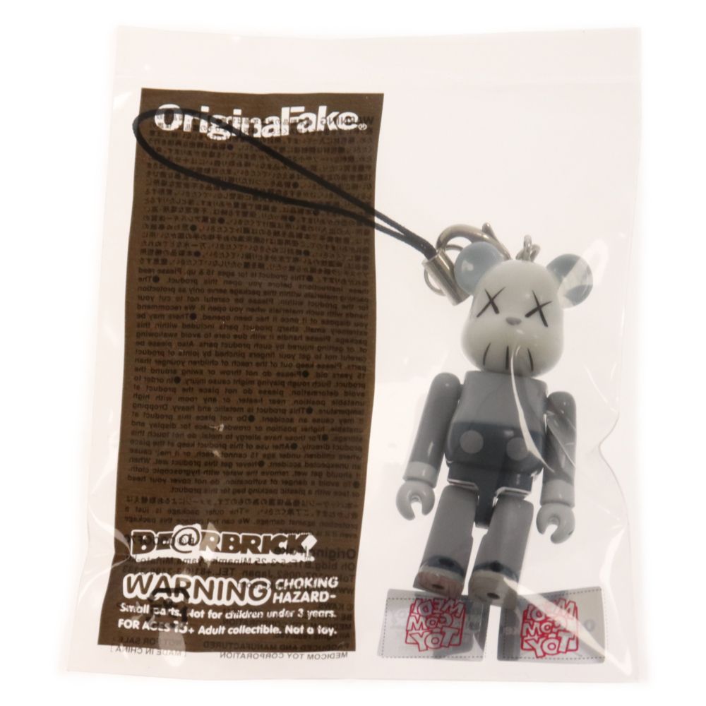 MEDICOM TOY - MEDICOM TOY メディコムトイ BE@RBRICK 70% KAWS Original Fake ベアブリック カウズ オリジナルフェイク ストラップ キーホルダー フィギュア 人形 グレー MEDICOM TOY (メディコムトイ) BE@RBRICK 70% KAWS Original