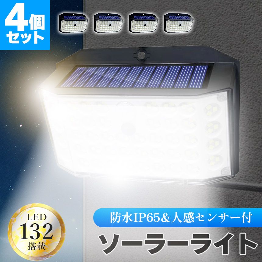 五千円値引き中、折り曲げ可能なディスプレイ裏表2枚wisecoco 6インチ2K