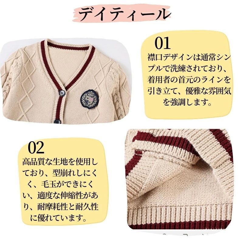 赤 小学生