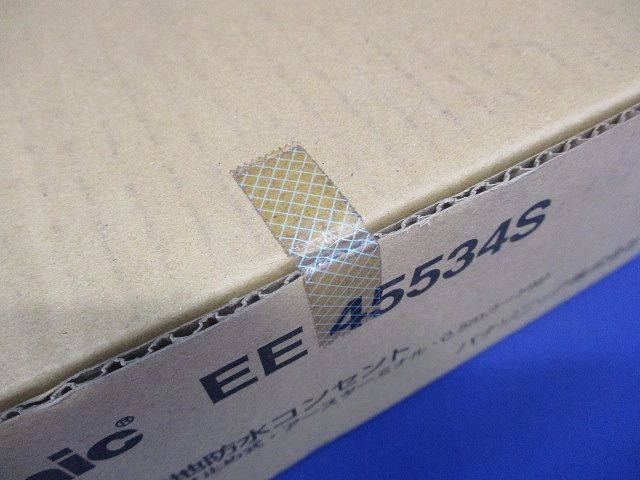 スマート電子EEスイッチ付フル接地防水コンセント 0.5Mコード付 ホワイトシルバー EE45534S WWW_NOITHATQUANGTHANH_NET