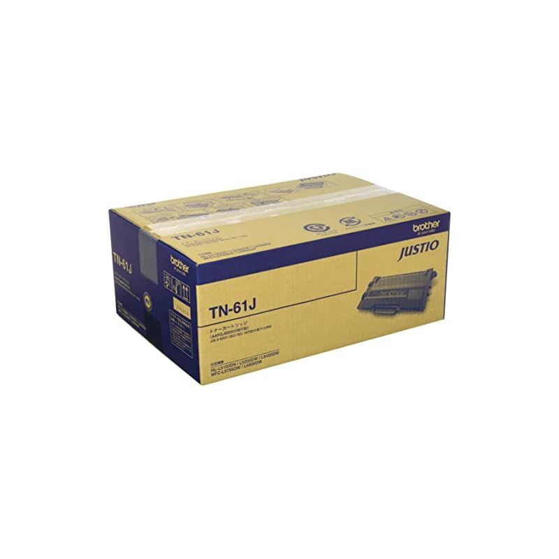ブラザー工業 brother純正 トナーカートリッジ TN-61J 対応型番 HL-L6400DW HL-L5200DW HL-L5100DN MFC-L6900DW MFC-L5755DW 他 1