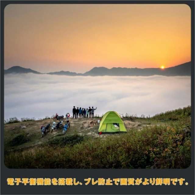免許不要 gps